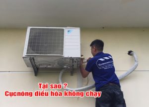 tại sao cục nóng điều hòa không chạy