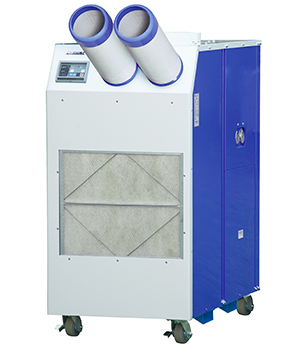 Máy lạnh di động công nghiệp HSC-5000A