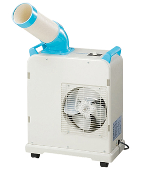 Máy lạnh di động công nghiệp SAC-1800
