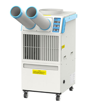 Máy lạnh di động công nghiệp SAC-3500