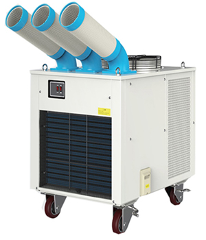 Máy lạnh di động công nghiệp SAC-7500
